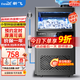 新飛（frestec）制冰機商用奶茶店小型55-400KG大型桶裝水制冰器KTV吧臺冰塊制作機自動(dòng)制冰機 【小箱體】36顆-產(chǎn)45KG-桶裝水/自來(lái)水兩用款