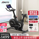 捷瑞特（JOROTO）動(dòng)感單車(chē)家用智能調阻磁控運動(dòng)健身器材室內靜音腳踏自行車(chē)x1pro 星空灰