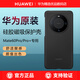 華為原裝Mate60pro手機殼液態(tài)殼硅膠磁吸保護殼mate60 pro+保護套原廠(chǎng) Mate60Pro/Pro+磁吸硅膠殼【黑色】