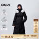 ONLY冬季90白鵝絨保暖直筒連帽長(cháng)款羽絨服女|124412030 H1Z 黑色 M (165) 84A