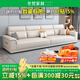 冬梵廣東佛山真皮沙發(fā)客廳小戶(hù)型現(xiàn)代簡(jiǎn)約輕奢直排三人四人貓抓皮沙發(fā) 【意大利奈迪芬真皮】乳膠海綿款 四人位 3m +腳踏