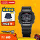 卡西歐（CASIO）G-SHOCK 基礎(chǔ)方塊 DW-5600HR運動男士手表 小方塊 【禮物】 DW-5600UHR-1PR-200米防水