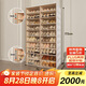 螞蟻盒子（MAYIHEZI）鞋柜門口入戶柜折疊鞋盒收納盒免安裝鞋架塑料一體式透明儲(chǔ)物柜子