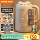 蘇泊爾（SUPOR）1.5L側顯溫度燒水壺316L不銹鋼 5段調溫保溫恒溫母嬰沖奶粉電熱水壺電水壺 SW-15T75A