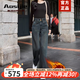 奧絲婕（Aosijie）高端品牌闊腿牛仔褲女2025春秋新款寬松顯瘦高腰垂感復古直筒長(cháng)褲 水泥灰（厚絨加厚） 2XL 30