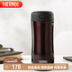 膳魔師（THERMOS）保溫杯400ml不銹鋼男女商務(wù)辦公保冷水杯子JCG-400 CBW