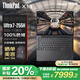ThinkPad聯(lián)想 X13 13.3英寸2025款Ultra7全互聯(lián)商務(wù)輕薄本（Ultra7-255H 32G 1T 內置4G網(wǎng)卡）+聯(lián)想鼠標