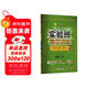 2025秋 實(shí)驗班提優(yōu)訓練 一年級上冊 數學(xué)人教版 強化拔高教材同步練習冊