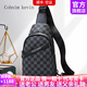 Cohnim kevin奢侈品男士胸包單肩斜挎腰包戶(hù)外運動(dòng)小背包送老公男友生日禮物 c701格子紋【時(shí)尚百搭】 8