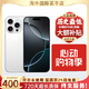 Apple【活動(dòng)款限售】iphone16pro  16pro  iphone 全網(wǎng)通 5G 雙卡手機 16 Pro 白色鈦金屬 6.3英寸 256GB【公開(kāi)版全網(wǎng)通+豪華大禮包】