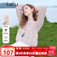 百圖betu女裝2025秋季新款毛針織衫舒適透氣歐若風甜美針織衫2507T05 粉紅 M