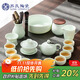 蘇氏陶瓷（SUSHI CERAMICS）翡翠玉功夫茶具三才蓋碗茶壺茶洗茶葉罐六君子大套組禮盒裝J0470