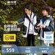 波司登反季三合一羽絨服男女兒童90絨5A抗菌透濕防潑水連帽外套