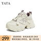 他她（TATA）厚底老爹鞋女增高運(yùn)動鞋女松糕底休閑鞋2025新款WOG25AM5 米白/紫 36