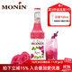 莫林（MONIN）玫瑰風(fēng)味糖漿玻璃瓶裝700ml咖啡奶茶飲料伴侶調酒雞尾酒果汁飲品 玫瑰風(fēng)味糖漿700ml