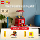 樂高（LEGO）積木 Ideas  21358扭蛋機 拼裝玩具 七夕情人節(jié)禮物【D2C限定款】