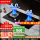 華帝（VATTI）國家補貼20%家用燃氣灶雙灶天然氣煤氣灶臺式嵌入式兩用爐具一級能效高熱效率爆炒猛火灶 以舊換新 i10059B丨5.0KW丨天然氣