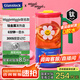 GLASSLOCK蓋朗&WiggleWiggle聯(lián)名鈦發(fā)熱盤養(yǎng)生燒水壺恒溫迷你辦公室一人用煮花茶壺0膠水中秋送禮物政府補(bǔ)貼