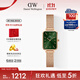 丹尼爾惠靈頓（DanielWellington）DW女士手表小綠表時(shí)尚歐美表經(jīng)典復古小方表生日禮物DW00100445