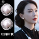 禾匠輕奢S925銀針珍珠耳釘女士高級感情人節生日禮物紀念日送老婆 銀色耳釘【配證書(shū)】