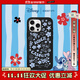 CASETIFY Disney Lilo & Stitch x CASETiFY聯(lián)名 史迪奇元素 適用于iPhone16/15 Pro/Max手機殼 磨砂黑 iPhone 16 Pro Max