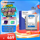 西部數據（WD）臺式機械硬盤(pán) WD Blue 西數藍盤(pán) 1TB 5400轉 64MB SATA CMR垂直 DIY裝機電腦硬盤(pán) 3.5英寸WD10EARZ