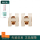 愛(ài)馬仕（HERMES） 愛(ài)馬仕H形狀mini女士耳環(huán) 琺瑯 立體 H pop 經(jīng)典 送女友老婆 玫瑰金 0.7*0.9cm