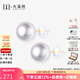 大溪地 18K金珍珠耳釘圓形強光淡水珍珠耳飾經(jīng)典通勤 6-7mm 18K金耳針