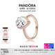 潘多拉（PANDORA）閃亮淚滴單石戒指玫瑰金色 情侶對戒教師節禮物 閃亮淚滴戒指 52mm—12號圈口