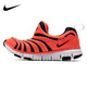 耐克（NIKE）兒童學(xué)步鞋2025新款秋季一腳穿毛毛蟲(chóng)耐磨軟底舒適透氣時(shí)尚休閑鞋 343738-636 32 1Y/20cm