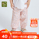 拉比（Labi Baby）童裝嬰兒褲子夏裝新款男女寶寶寬松休閑長(cháng)褲防蚊褲燈籠褲 印花束口長(cháng)褲 玫瑰紅 100 cm
