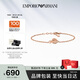 EMPORIO ARMANI阿瑪尼女士手鏈時尚雙環(huán)手鏈七夕情人節(jié)禮物送女朋友EGS2892221