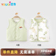 優(yōu)奇嬰兒衣服護(hù)肚背心秋冬季寶寶雙面穿40克夾棉馬甲兒童坎肩馬夾保暖