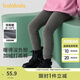 巴拉巴拉balaOne兒童加絨打底褲女童加厚保暖2025冬裝新款長(zhǎng)褲子 深花灰00102 150