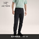 ARC'TERYX始祖鳥 GAMMA QUICK DRY PANT 透氣 男子 速干長(zhǎng)褲 BLACK/黑色 32