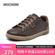 斯凱奇（Skechers）男鞋秋季復古商務(wù)板鞋休閑鞋軟底減震百搭舒適通勤平底鞋210946
