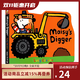 英文原版 Maisy 小鼠波波系列紙板書(shū) 兒童啟蒙知識繪本 趣味圖畫(huà)故事 綠山墻 交通工具 挖機 Digger 綠山墻圖書(shū)