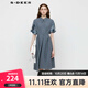 S.DEER【新】圣迪奧女裝翻領(lǐng)收腰網(wǎng)紗暈染新中式連衣裙S233Z1294 藍灰/04 M (165)