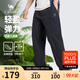 駱駝（CAMEL）男裝直筒工裝褲男春夏季吸濕速干寬松戶(hù)外休閑長(cháng)褲子M15BR00004