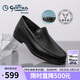 金利來(lái)（goldlion）男鞋商務(wù)皮鞋按摩緩震鹿皮革樂(lè)福鞋G521420014AAA黑色41