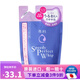 資生堂（Shiseido） 日本原裝 資生堂（Shiseido）珊珂洗顏專(zhuān)科護膚洗面奶新款 柔澈泡沫滋潤型 替換裝 130ML
