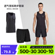 迪卡儂（DECATHLON）運(yùn)動(dòng)背心肌肉男跑步速干上衣健身服透氣寬松無袖t恤RUNM 【兩件套】初階款 黑色背心+短褲 L