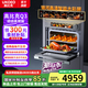 UKOEO高比克【Q3嵌入式蒸烤箱】蒸烤炸一體機嵌入式電烤箱家用60L Q3嵌入式蒸烤箱 黑色 60L