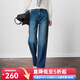 Olrain歐芮兒高腰百搭直筒闊腿牛仔褲女秋季2025新款顯瘦哈倫褲子 藍(lán)色 M 160/68A/M