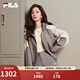 FILA 斐樂(lè )官方女士梭織外套2025秋新款時(shí)尚休閑寬松拼色連帽上衣 云跡灰-DY M 165/84A/M