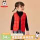 巴布豆兒童馬甲寶寶秋冬季棉上衣男童外穿背心女童可愛(ài)小童內搭冬裝 紅色 140