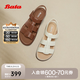 Bata羅馬風(fēng)涼鞋女2025夏季商場(chǎng)新款羊皮厚底復(fù)古軟底涼鞋AHG06BL5七夕 棕色 40