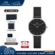 丹尼爾惠靈頓（DanielWellington）dw手表女 摩登石英女士手表輕奢歐美腕表 七夕情人節(jié)禮物送女友 28MM銀色邊黑盤DW00100246