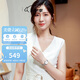 依波（EBOHR）手表女 大師系列簡約鋼帶石英情侶女表51681426七夕情人節(jié)禮物