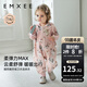 嫚熙（EMXEE）嬰兒可愛透氣嬰童連帽衛(wèi)衣男女童外出服長袖連身衣舒彈帶帽連體衣 迷卡兔 80cm 【建議9-18個月，體重8-10kg】